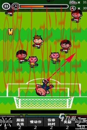 世界杯滚球APP下载热门