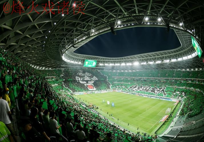 世界杯外围安全