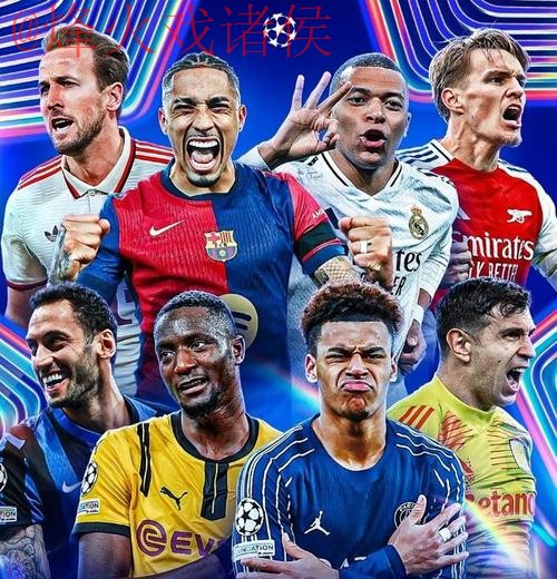 世界杯买球苹果官方