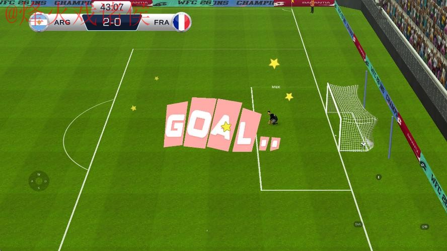 世界杯直播安卓热门