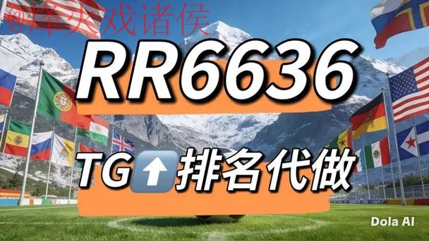 世界杯竞猜网站最佳